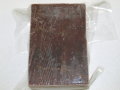 �ڸ���ۡ�������ɷ������ʻɿ��ѡ���500g�ʴ���Ϻ����