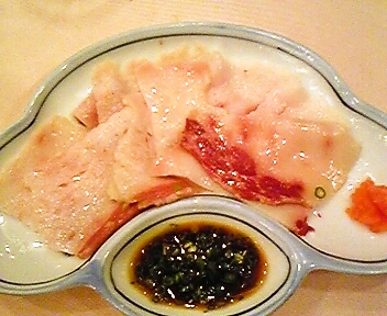 【プレゼント】鯨さえずり（クジラの舌）25gお刺身用（関太郎印のくじら販売店・東冷）