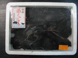 塩くじら500g