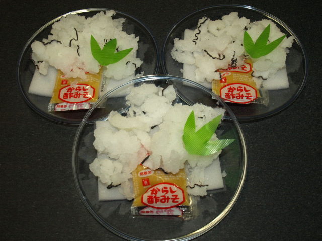 さらし鯨(おばいけ) 70gx3 クリスタル(関太郎印のくじら販売店・東冷)