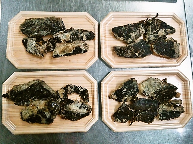 塩くじら訳あり小粒