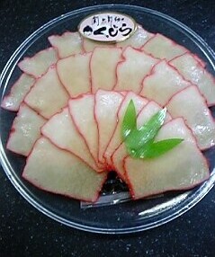 鯨ベーコン<徳用>クリスタルパック100g